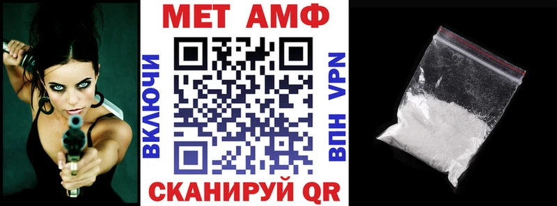 дарк нет состав  Краснообск  АМФЕТАМИН Розовый  как найти закладки 