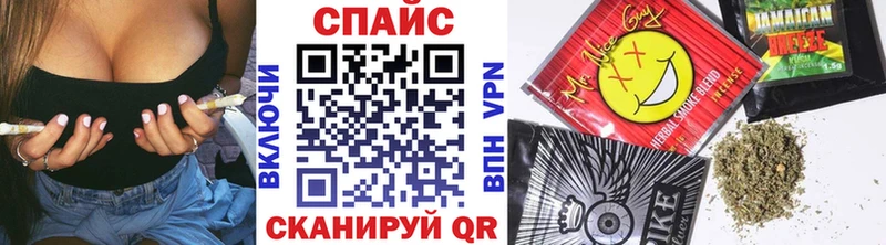 БУТИРАТ вода  где можно купить   Краснообск 
