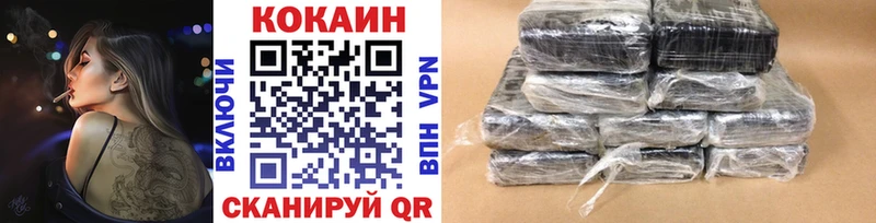 купить закладку  Краснообск  COCAIN Боливия 