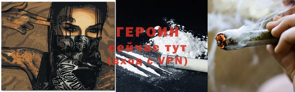 MDMA Медногорск