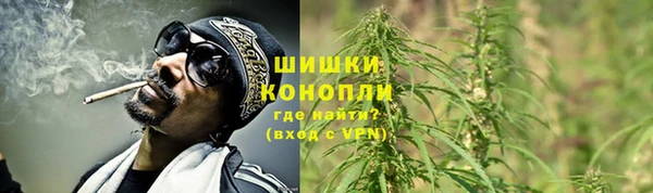 jwh Братск