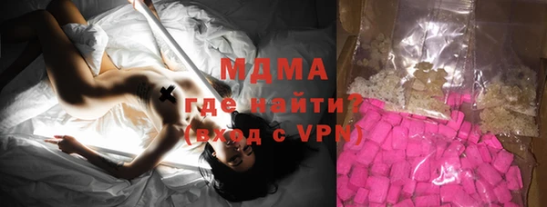 крисы Медвежьегорск