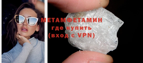 MDMA Медногорск