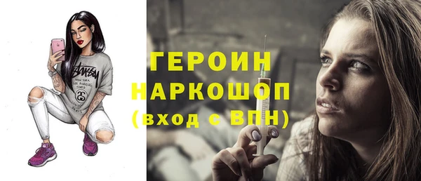 крисы Медвежьегорск