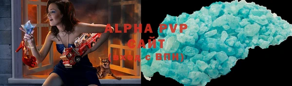 MDMA Медногорск