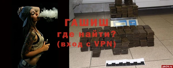 MDMA Медногорск