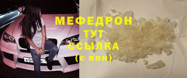 крисы Медвежьегорск