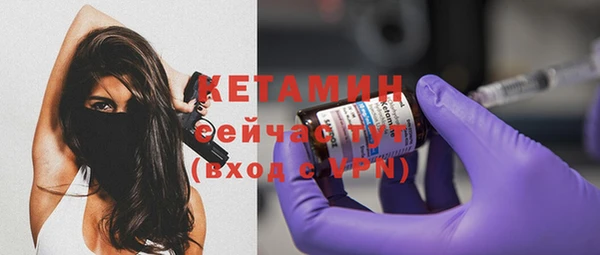 MDMA Медногорск