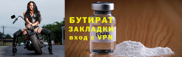 MDMA Медногорск
