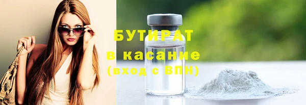 крисы Мегион