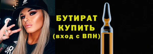 крисы Медвежьегорск