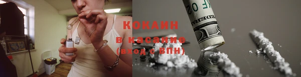 spice Великий Новгород