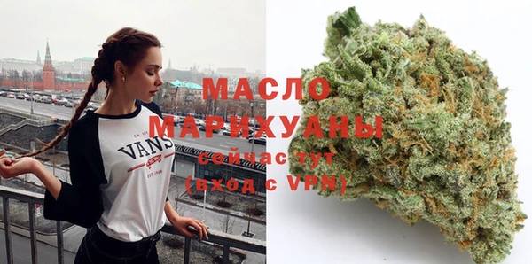 MDMA Медногорск