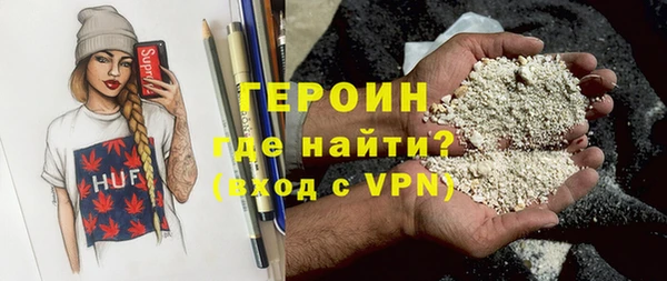 крисы Мегион