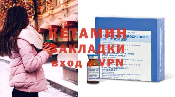 крисы Мегион