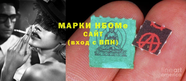 крисы Медвежьегорск