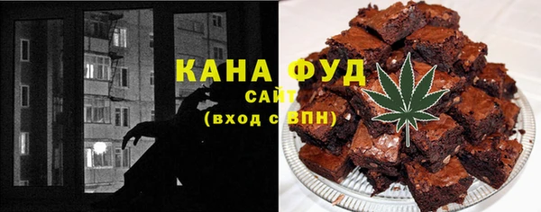 крисы Медвежьегорск
