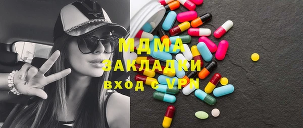 крисы Медвежьегорск