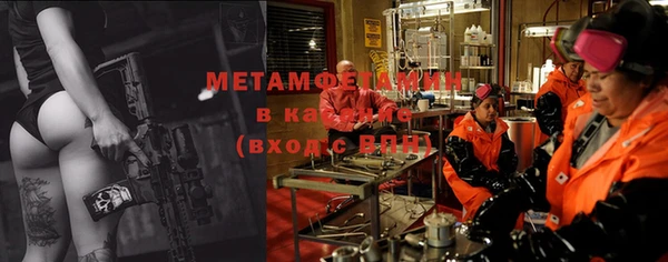 MDMA Медногорск