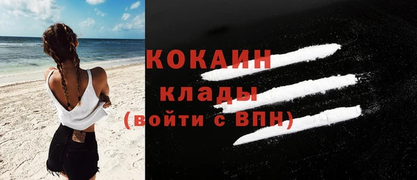 MDMA Медногорск