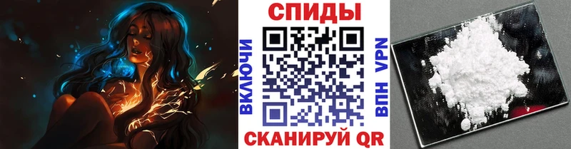 ОМГ ОМГ   купить   Краснообск  Первитин витя 