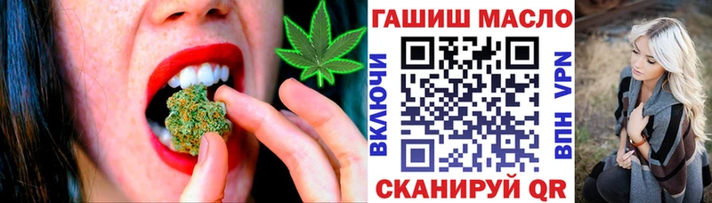 ссылка на мегу зеркало  Краснообск  Дистиллят ТГК THC oil 