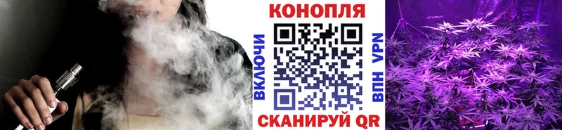 OMG как войти  Краснообск  МАРИХУАНА MAZAR  сколько стоит 